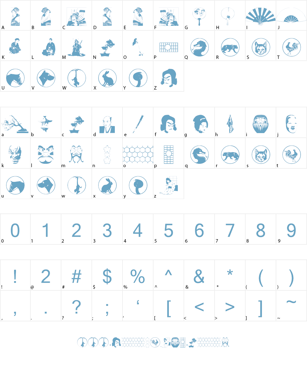 Asian Dings Font Character